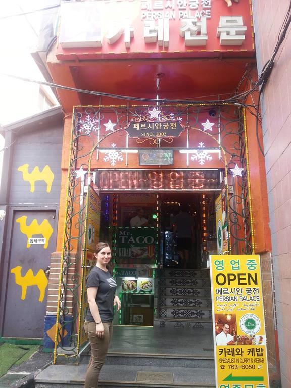 A Pousada Bong Backpackers Seul Exterior foto