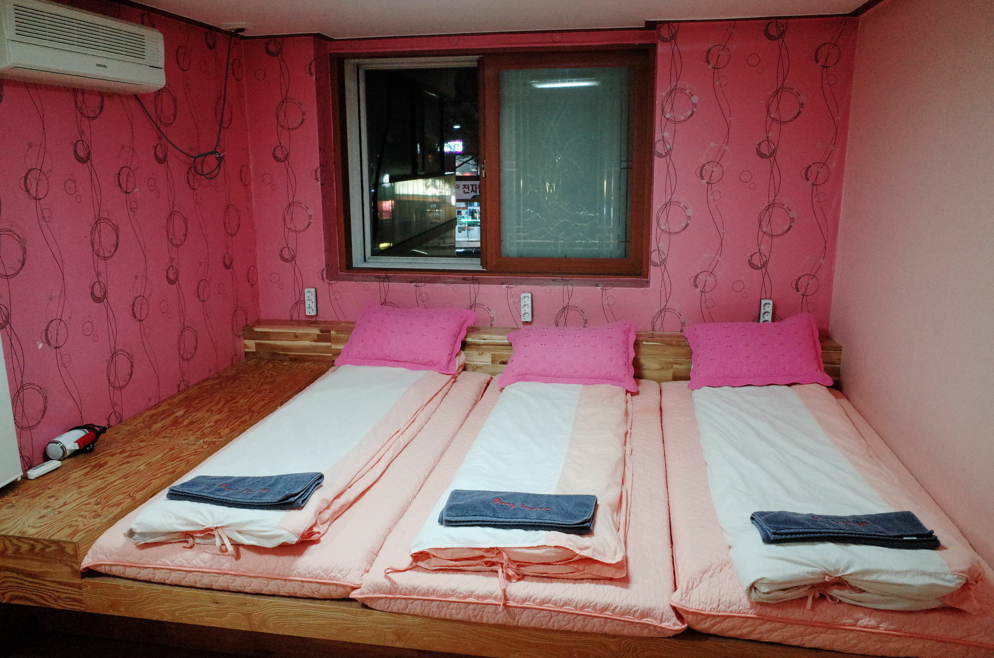 A Pousada Bong Backpackers Seul Exterior foto